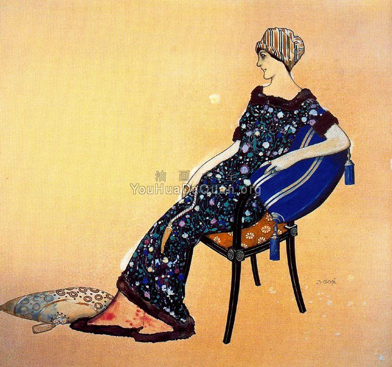 -Unknown - 赛维尔·戈斯